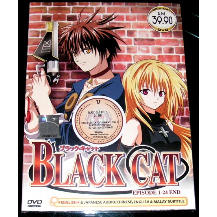 Black cat episodes english dub download